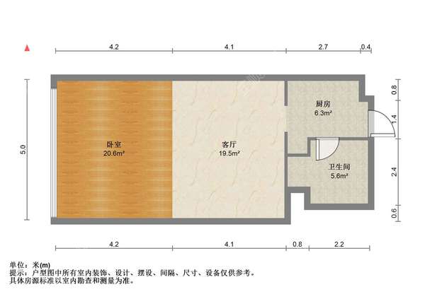 VR看房