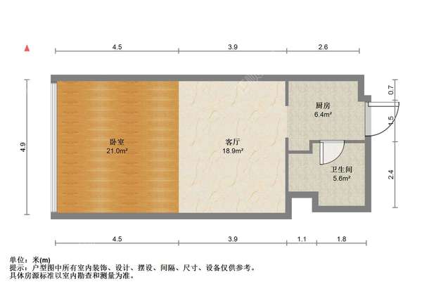 VR看房