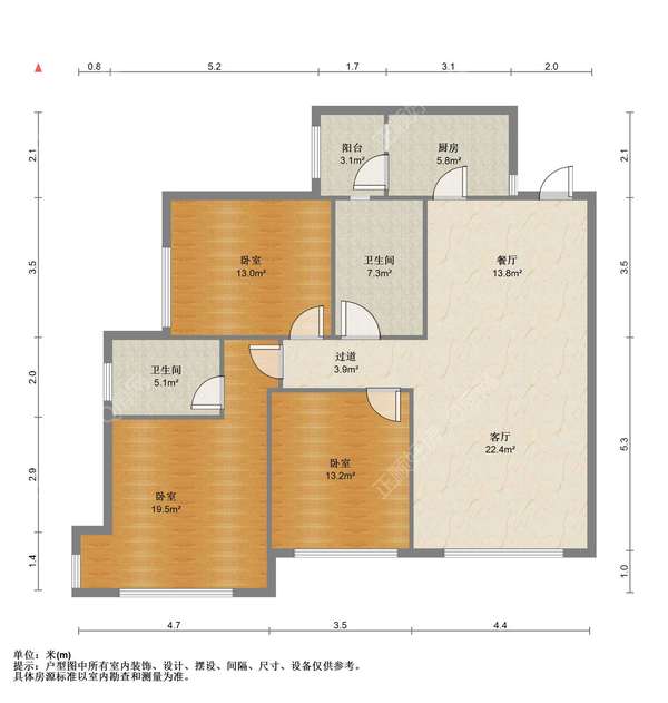 VR看房