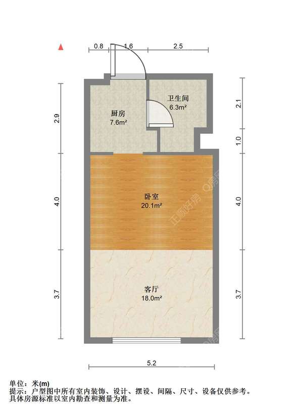 VR看房