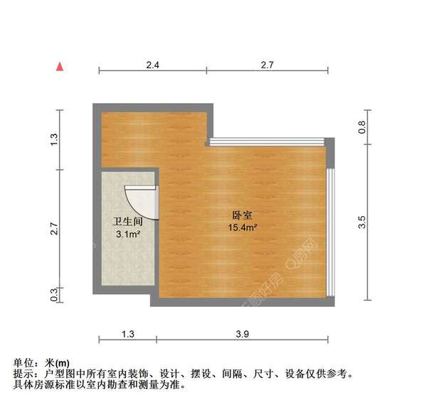 VR看房