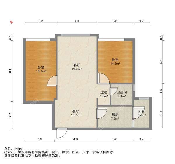 户型图