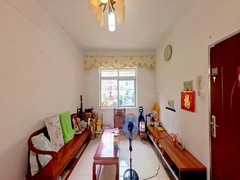 house_img