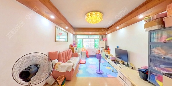 VR看房