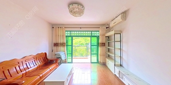 VR看房