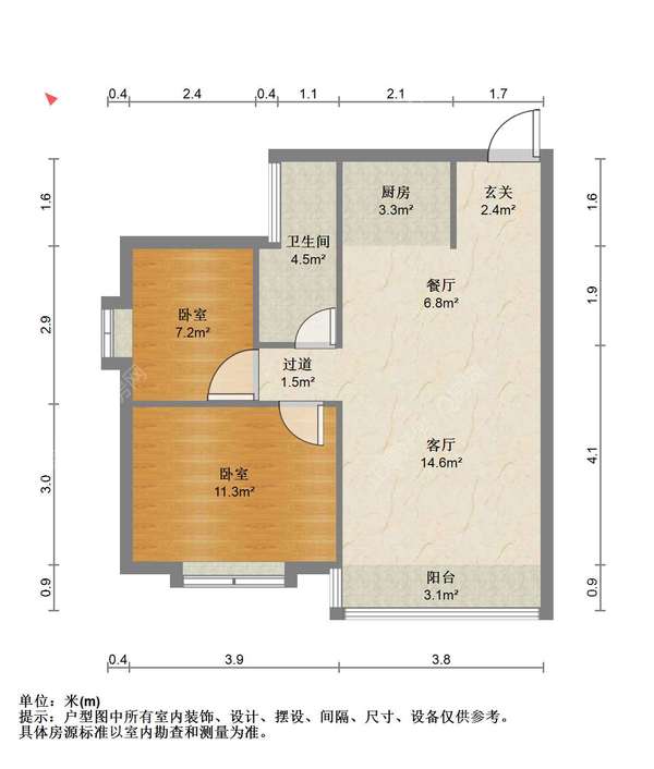 户型图