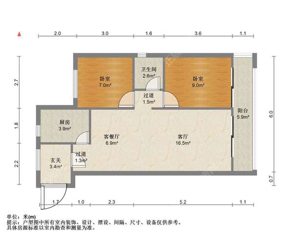 户型图