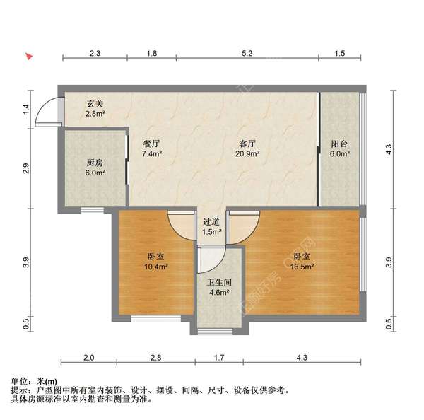 户型图