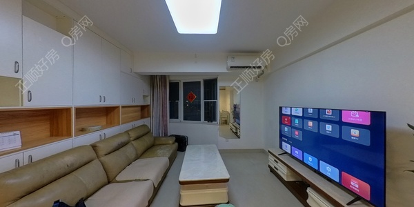 VR看房