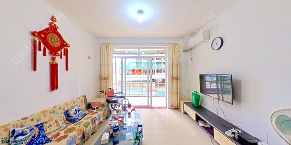 VR看房