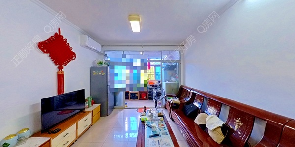 VR看房