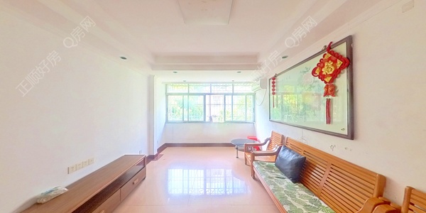 VR看房