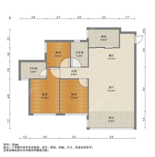 户型图
