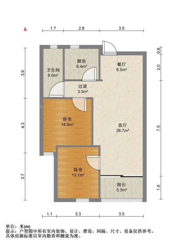 VR看房