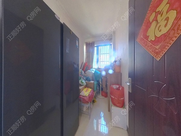 储物间