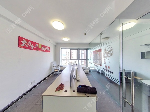 VR看房