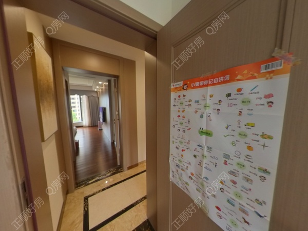 卧室