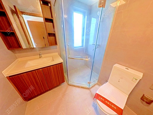 卫生间