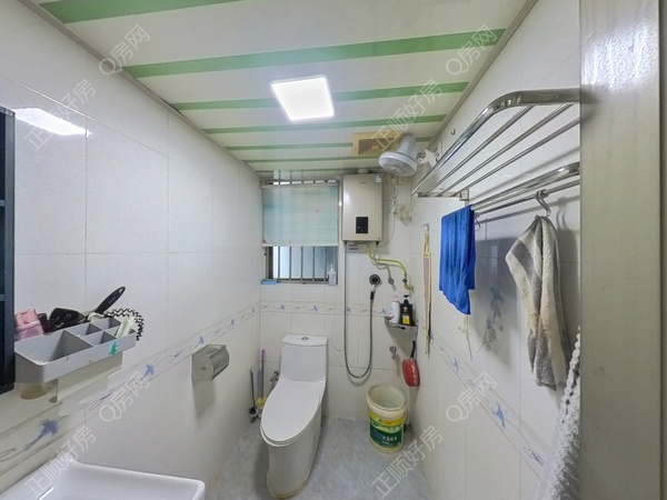卫生间