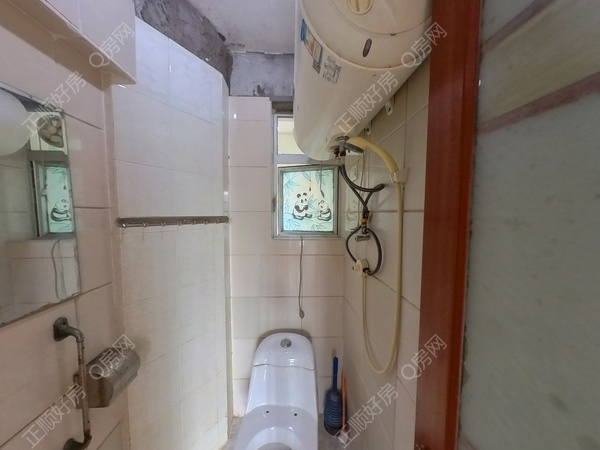 卫生间