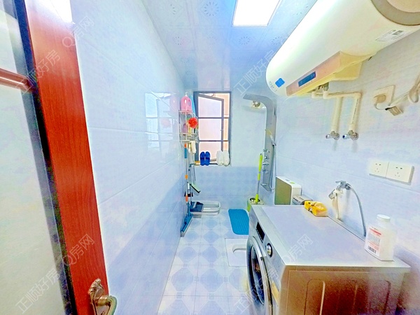 卫生间