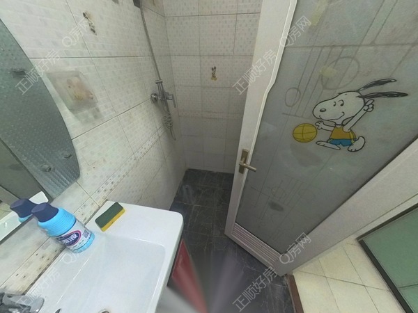 卫生间