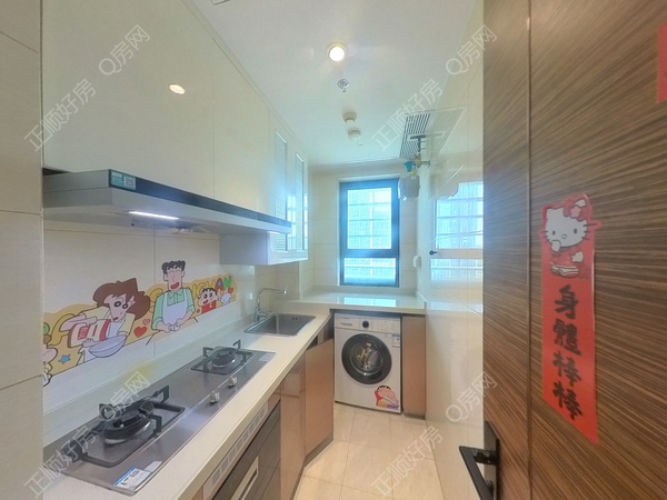 厨房