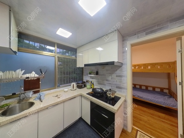厨房