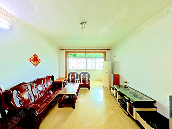客厅