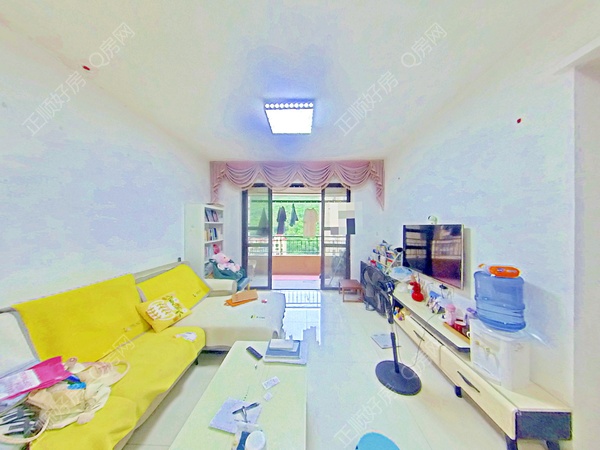 VR看房