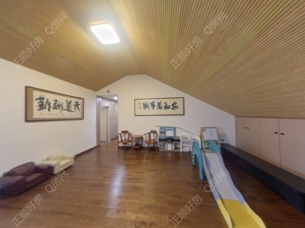 客厅