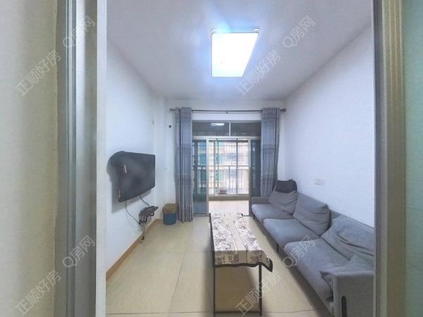 VR看房