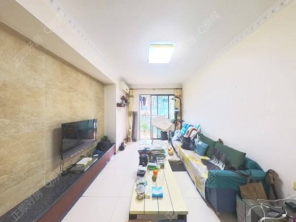 VR看房