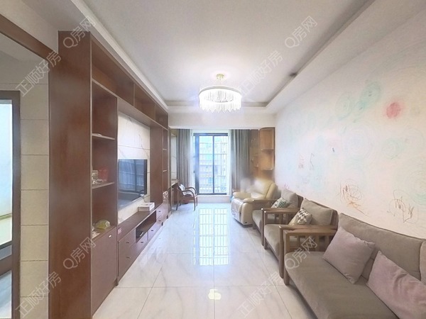 VR看房