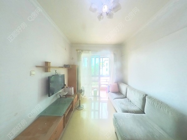 VR看房