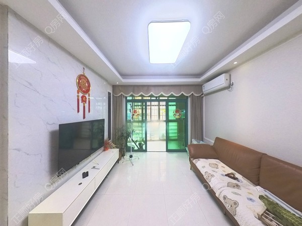 VR看房
