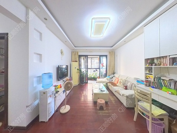 VR看房