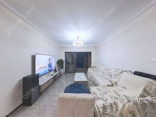 VR看房