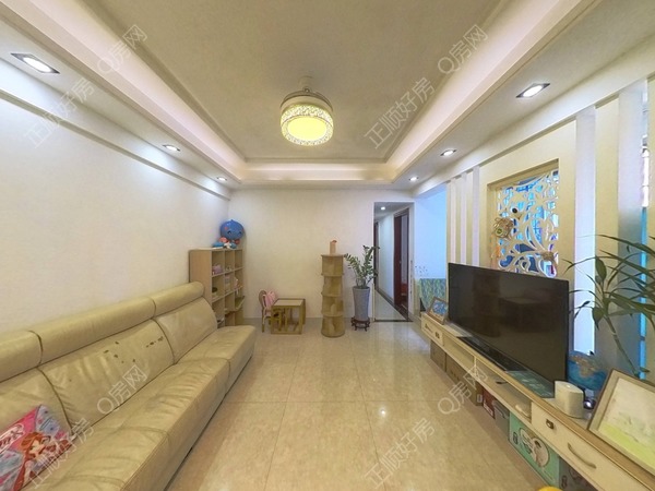VR看房