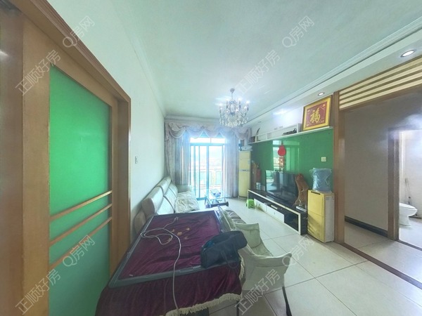 VR看房
