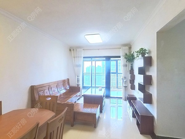 VR看房