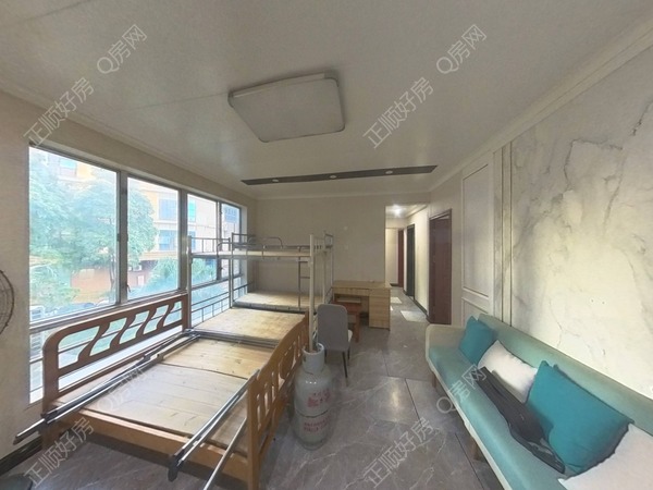 VR看房