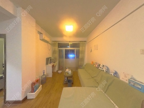 VR看房