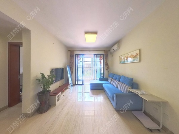 VR看房