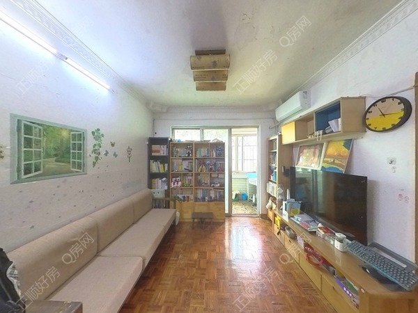 VR看房