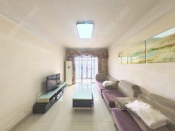 VR看房