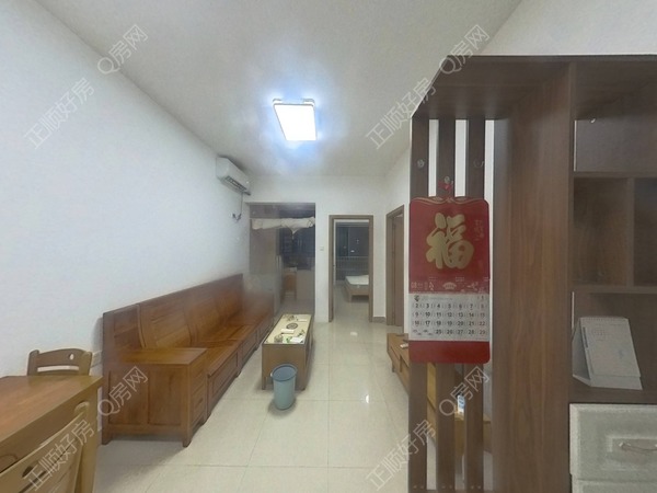VR看房