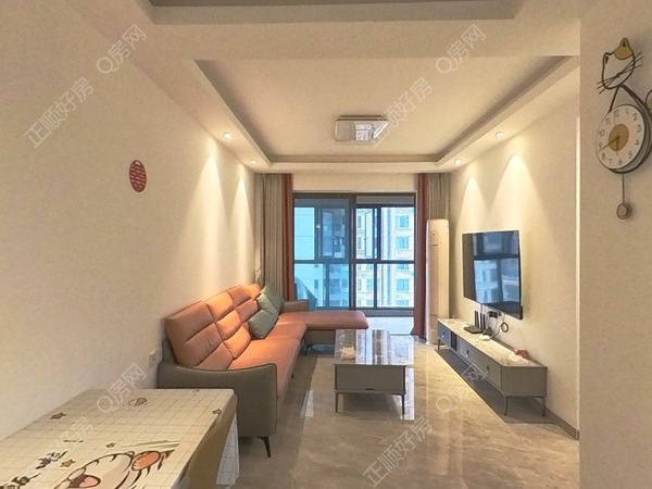 VR看房