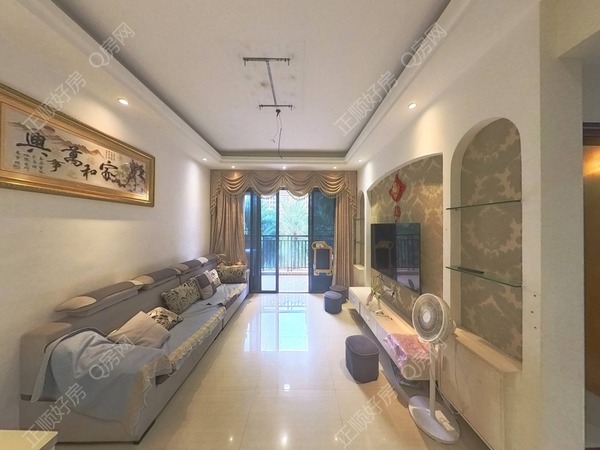 VR看房