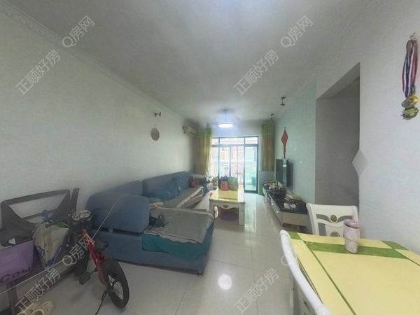 VR看房